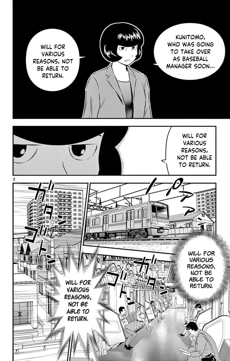 Major 2nd Chapter 97 page 3