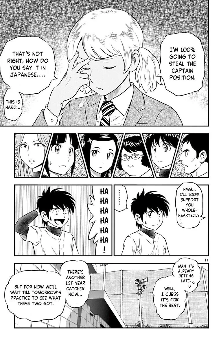 Major 2nd Chapter 97 page 12