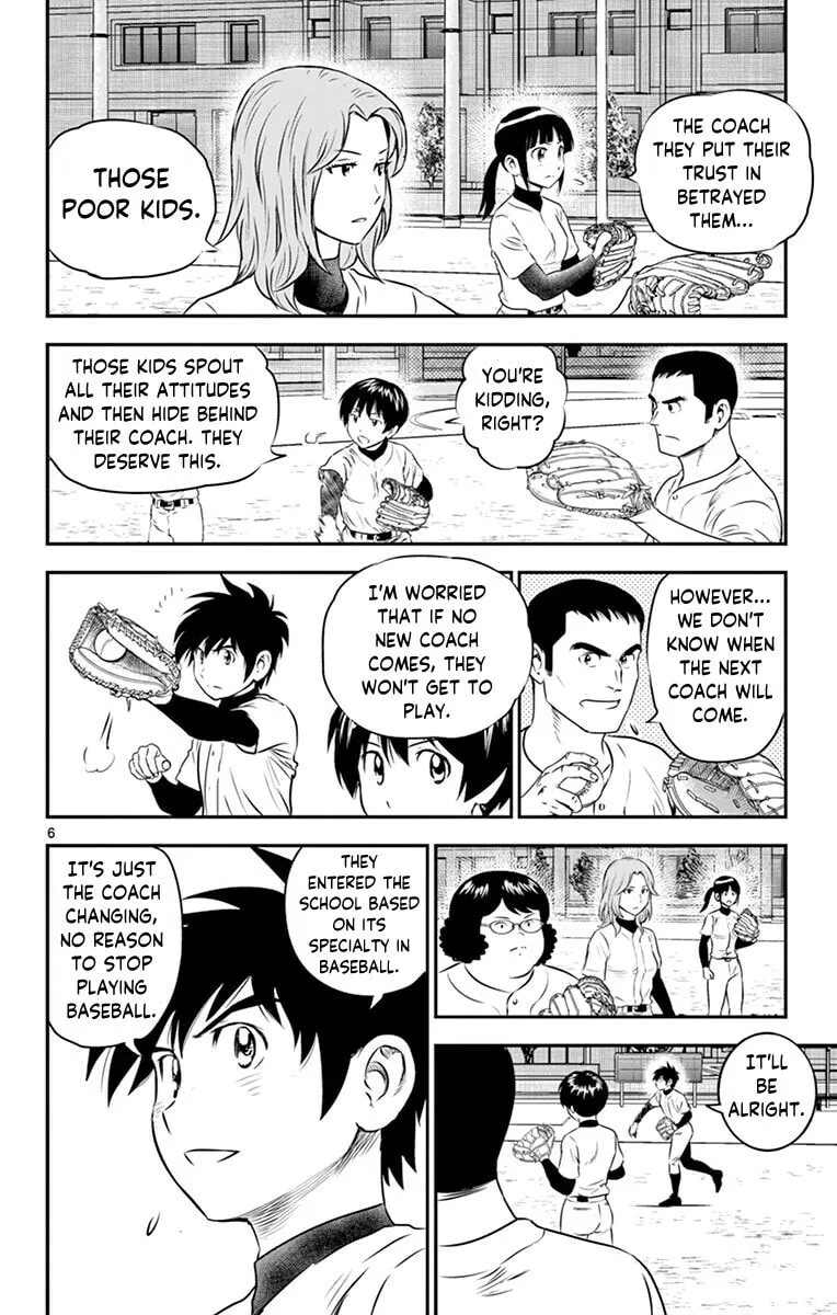 Major 2nd Chapter 97 page 7