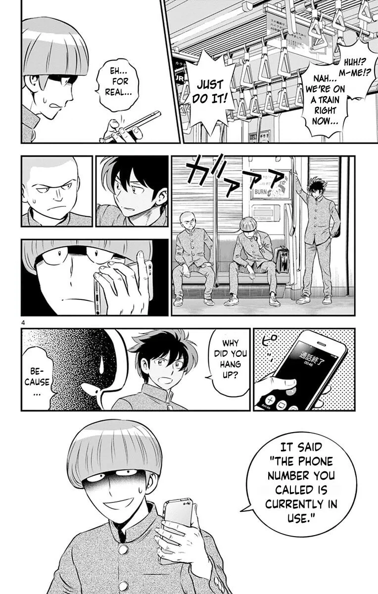 Major 2nd Chapter 97 page 5