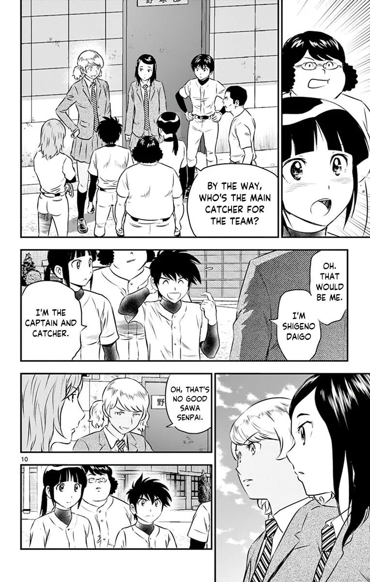 Major 2nd Chapter 97 page 11