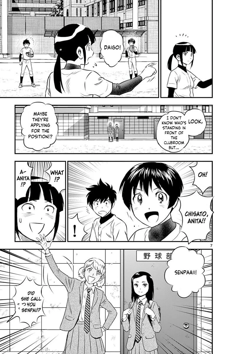Major 2nd Chapter 97 page 8