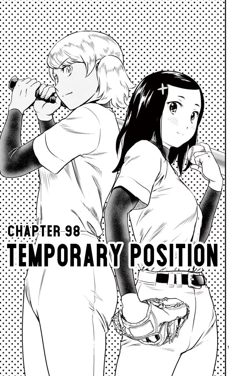 Major 2nd Chapter 98 page 2
