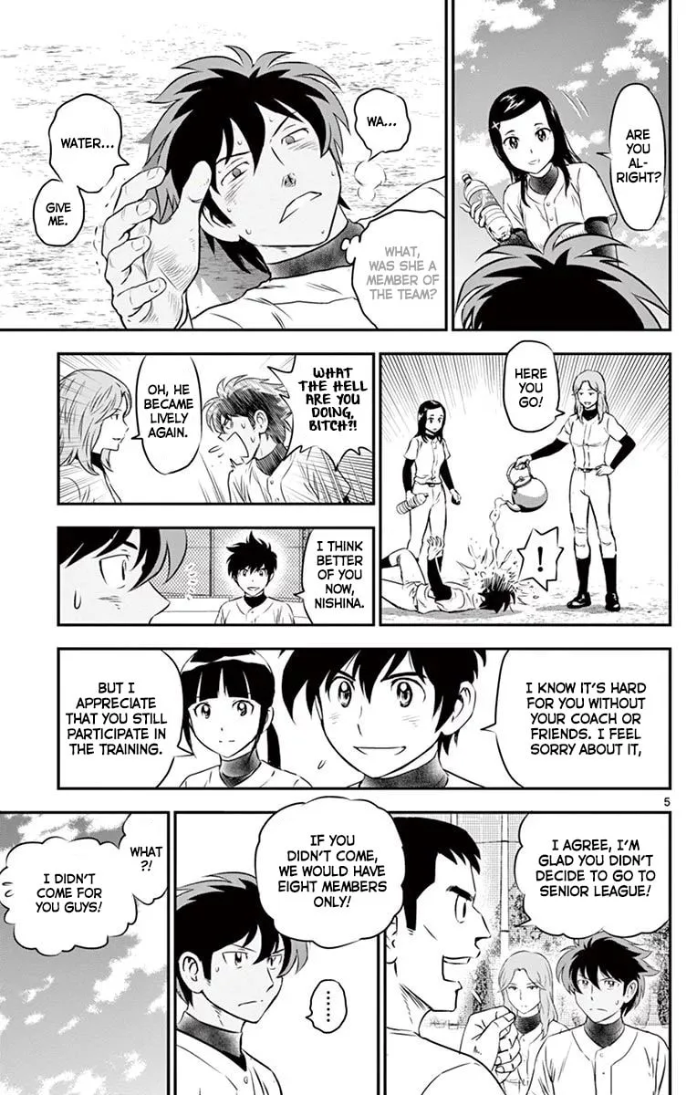 Major 2nd Chapter 98 page 6