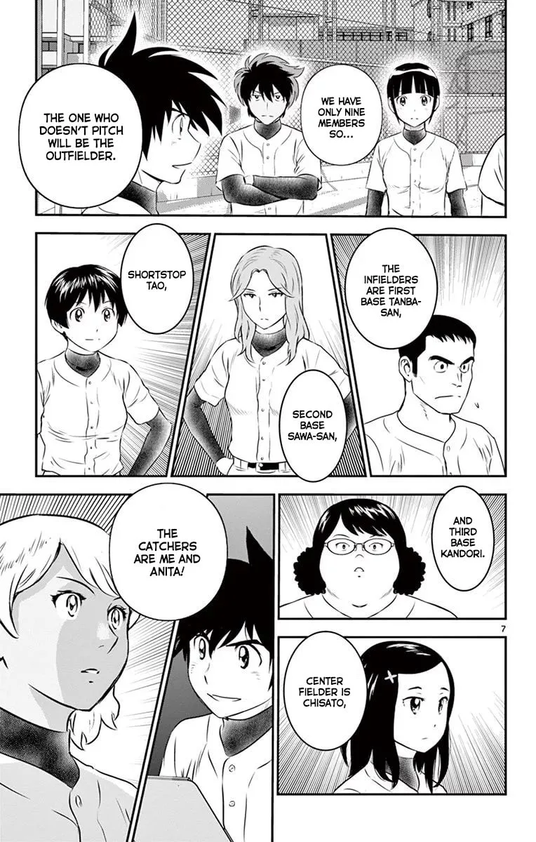 Major 2nd Chapter 98 page 8