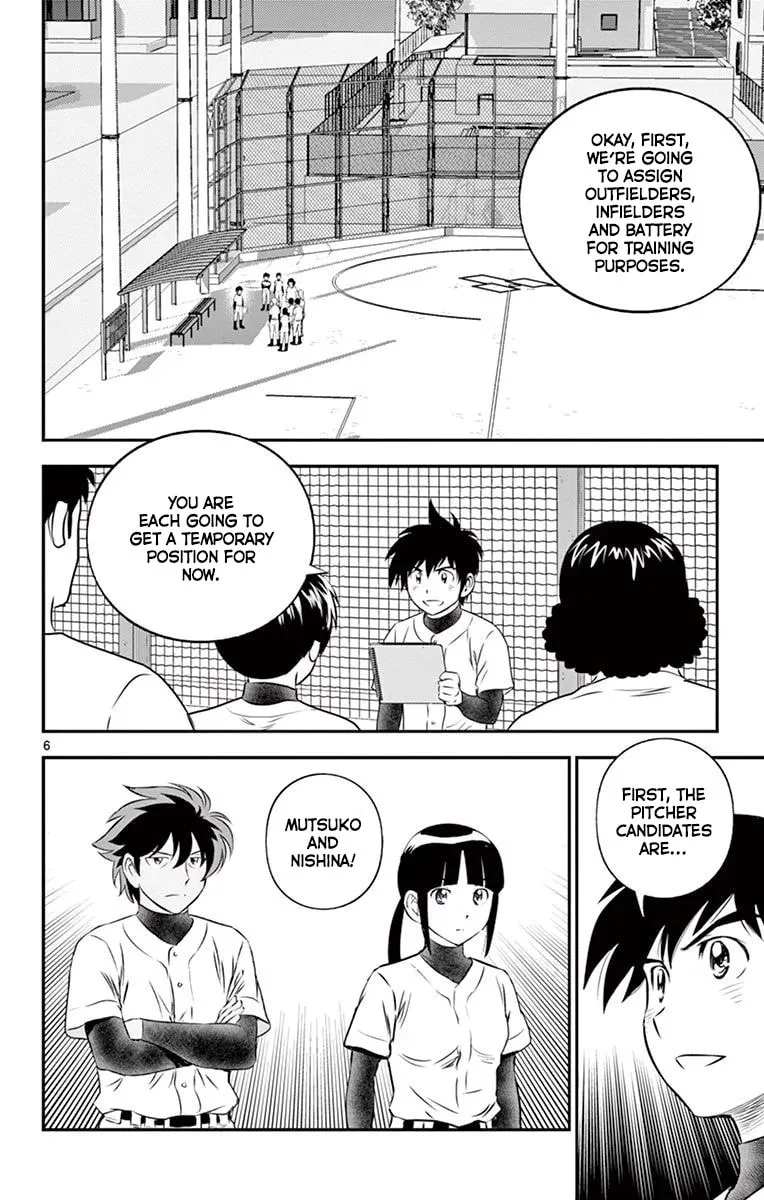 Major 2nd Chapter 98 page 7