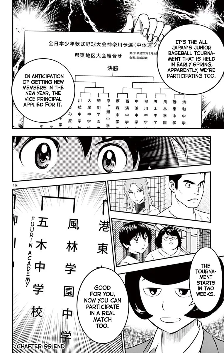 Major 2nd Chapter 99 page 17