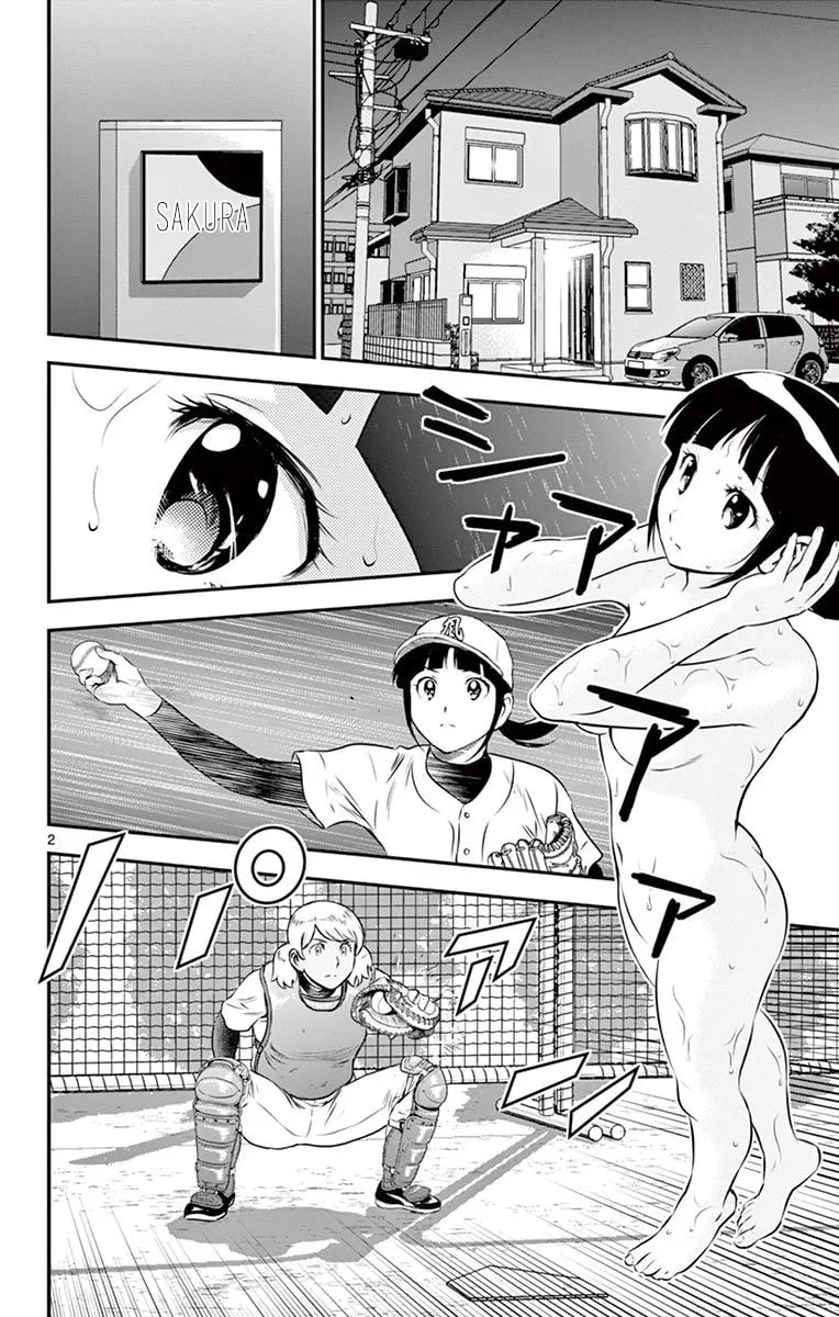Major 2nd Chapter 99 page 3