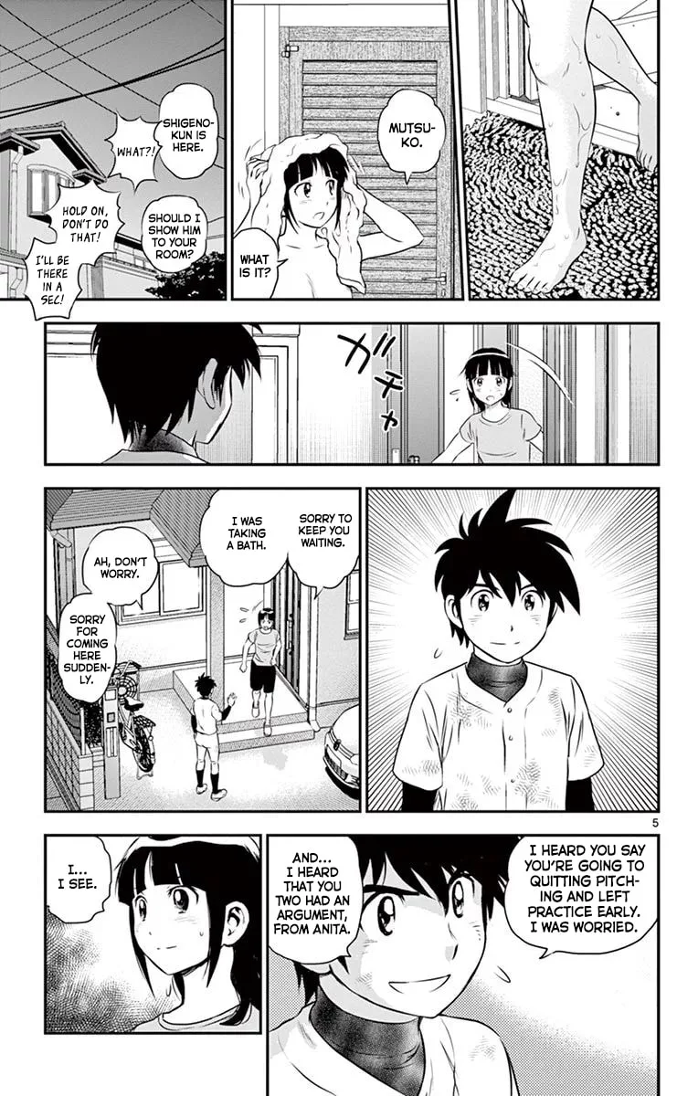 Major 2nd Chapter 99 page 6
