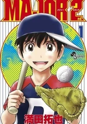 Major 2nd cover