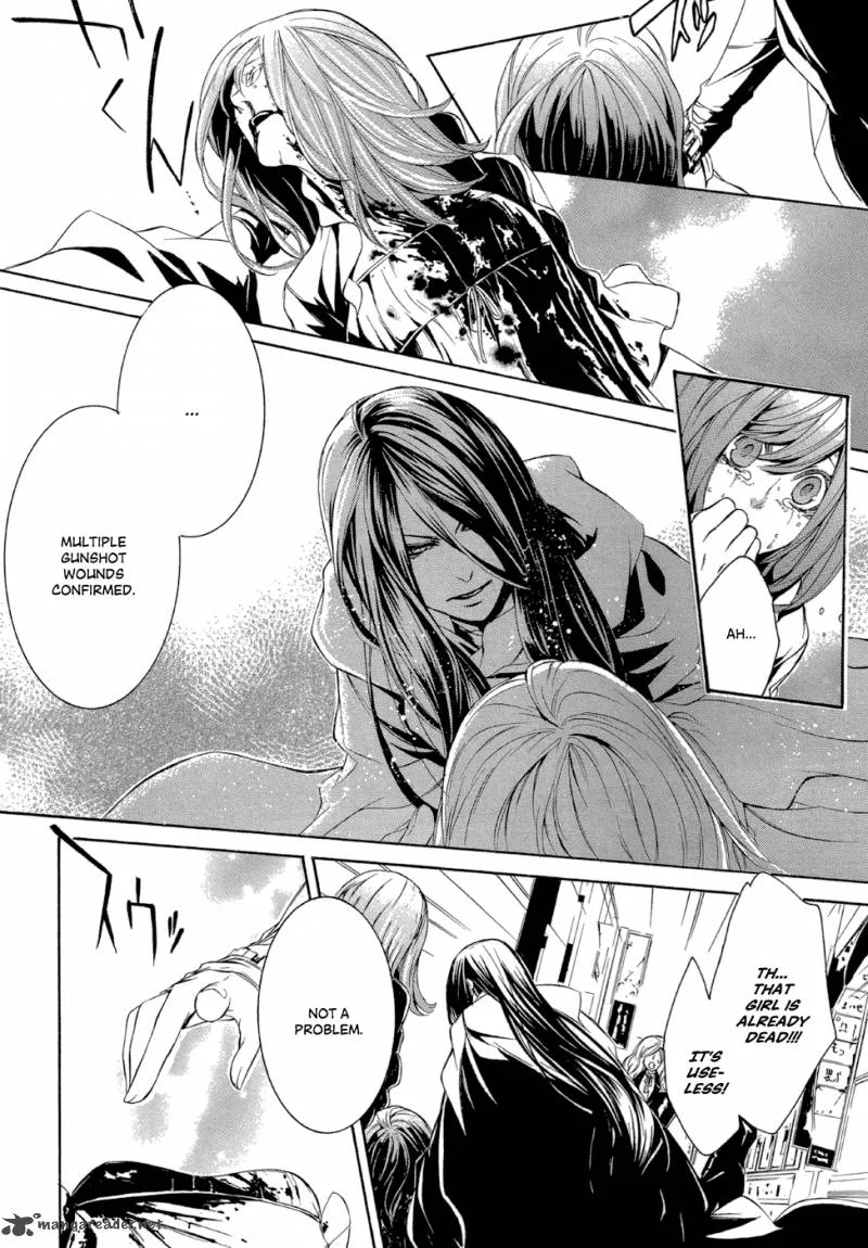 Makai Ishi Mephisto Chapter 1 page 19