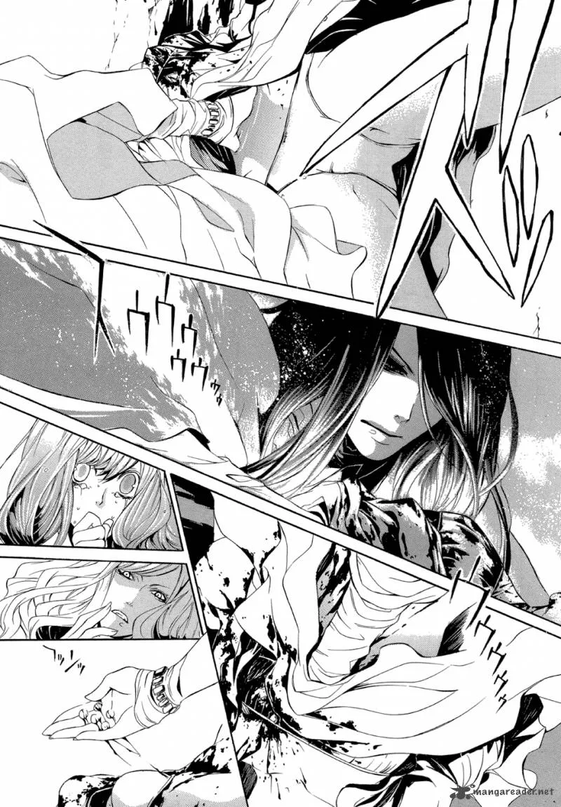 Makai Ishi Mephisto Chapter 1 page 20