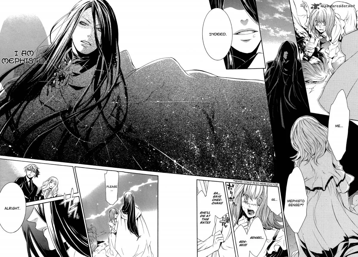 Makai Ishi Mephisto Chapter 1 page 18