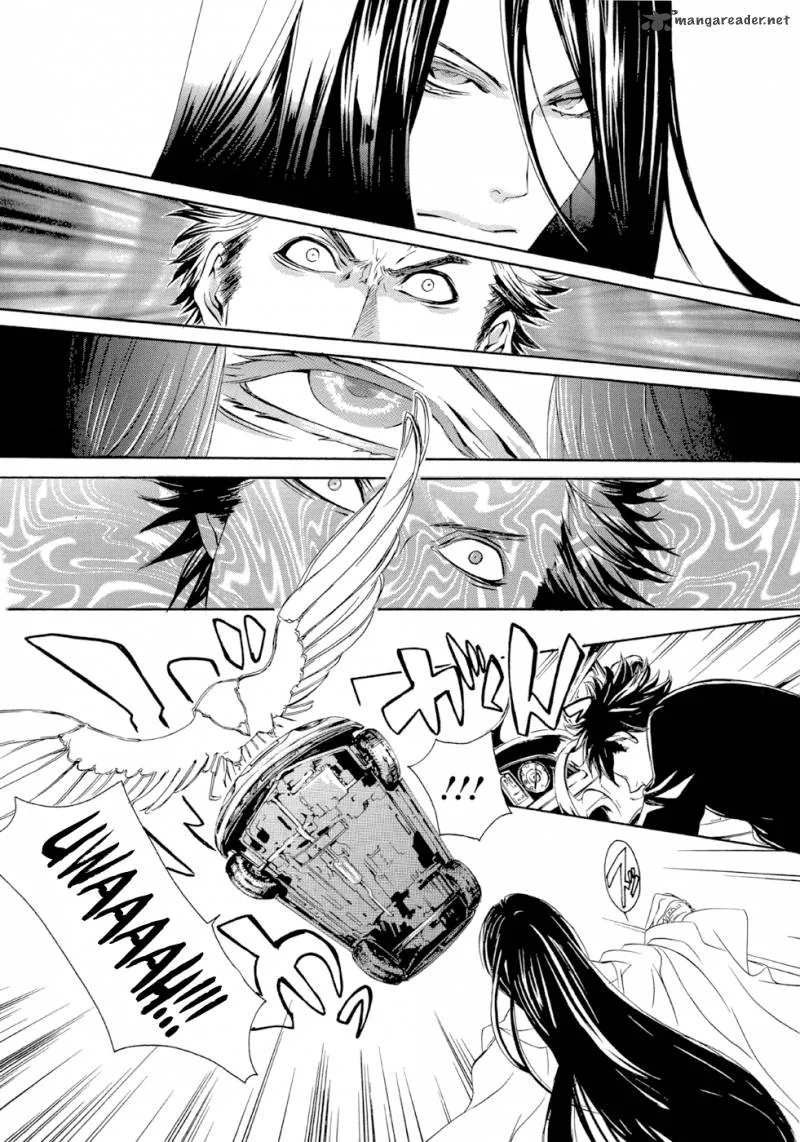 Makai Ishi Mephisto Chapter 1 page 29