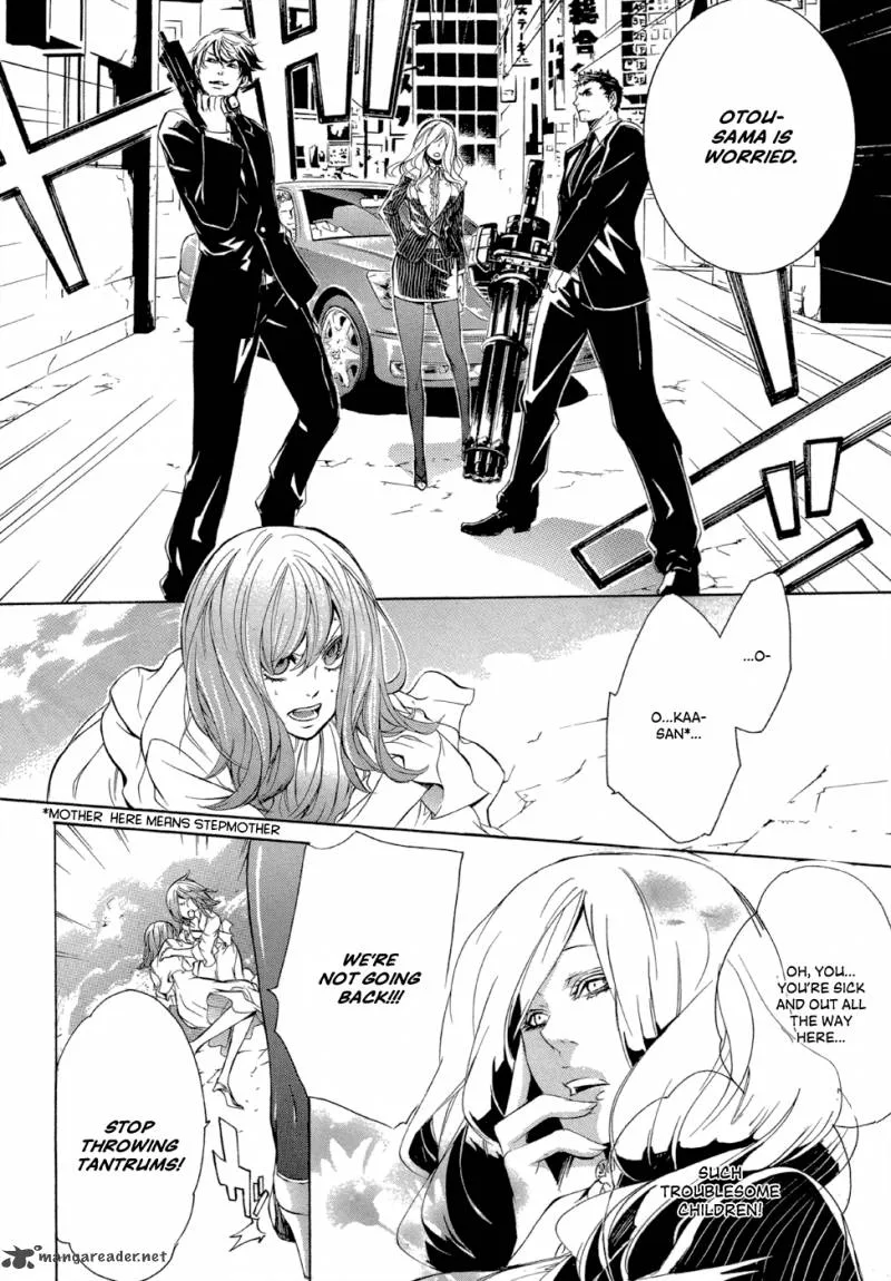 Makai Ishi Mephisto Chapter 1 page 10