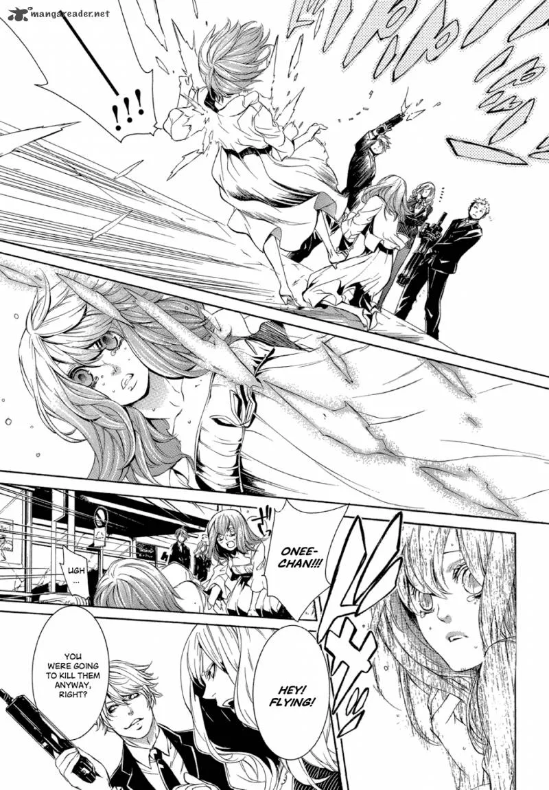 Makai Ishi Mephisto Chapter 1 page 13