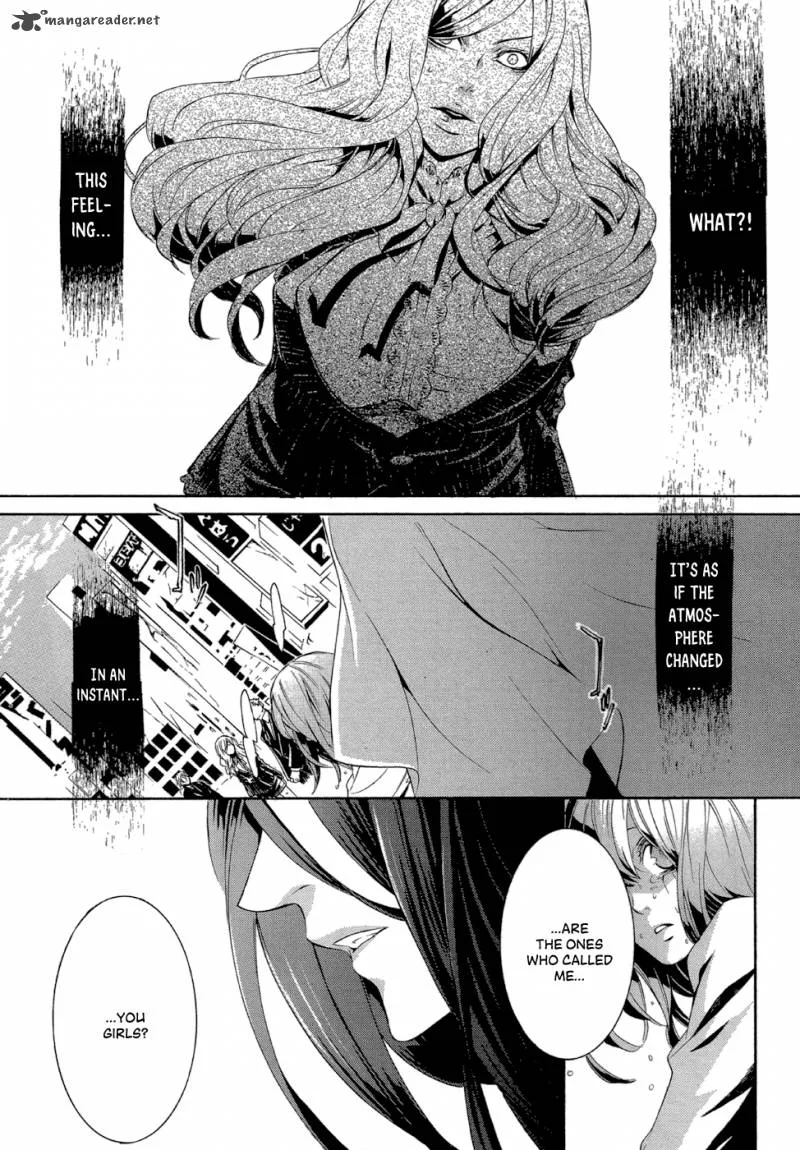 Makai Ishi Mephisto Chapter 1 page 17