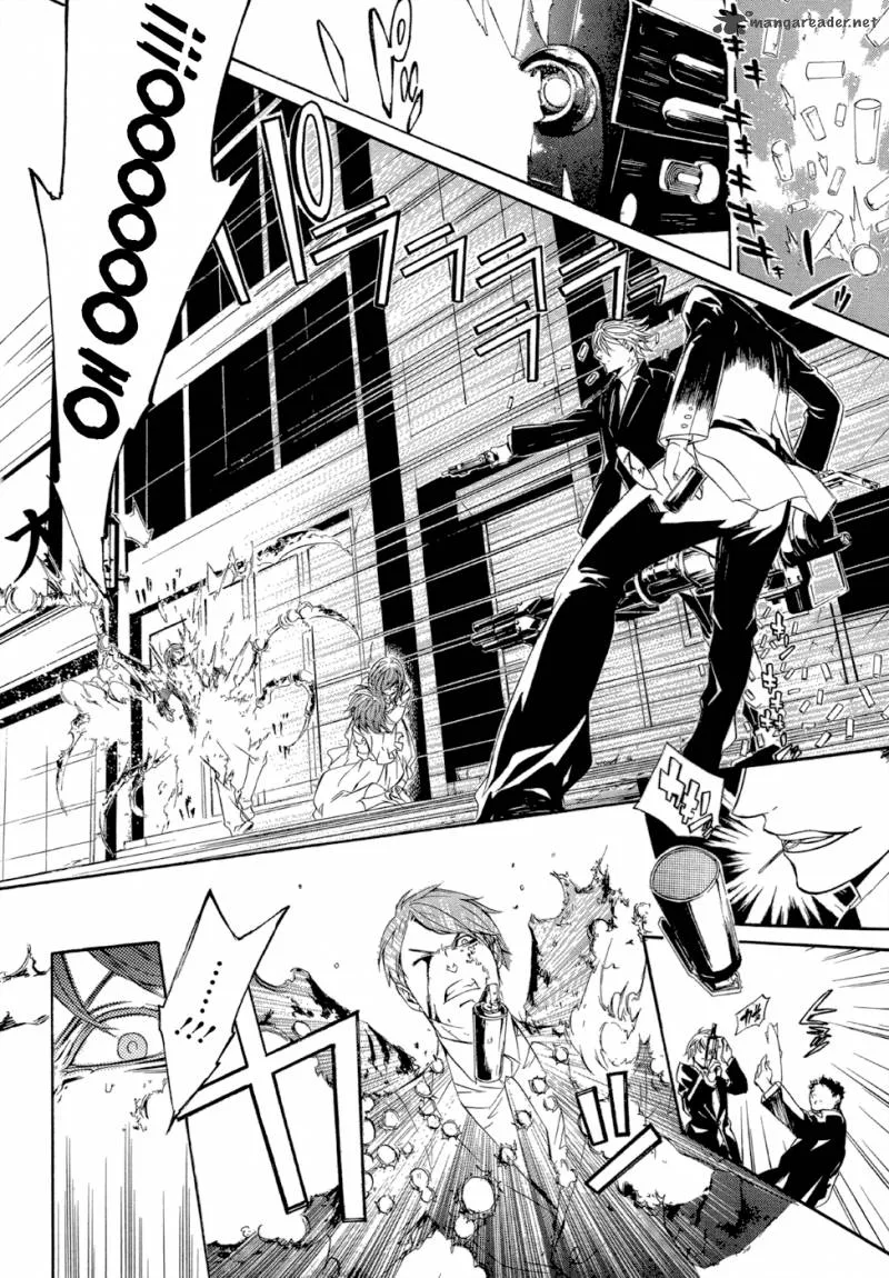 Makai Ishi Mephisto Chapter 1 page 8