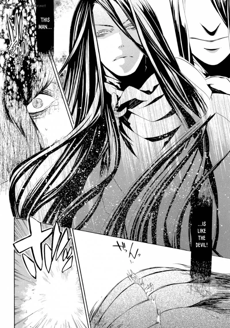 Makai Ishi Mephisto Chapter 1 page 33