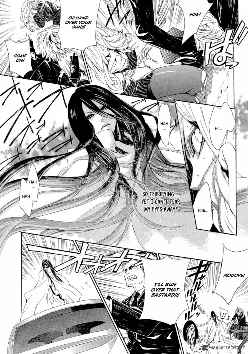 Makai Ishi Mephisto Chapter 1 page 28