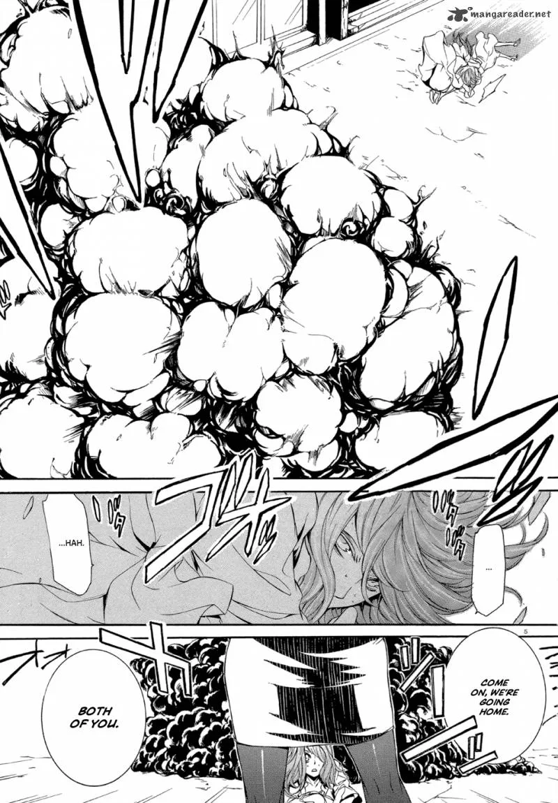 Makai Ishi Mephisto Chapter 1 page 9