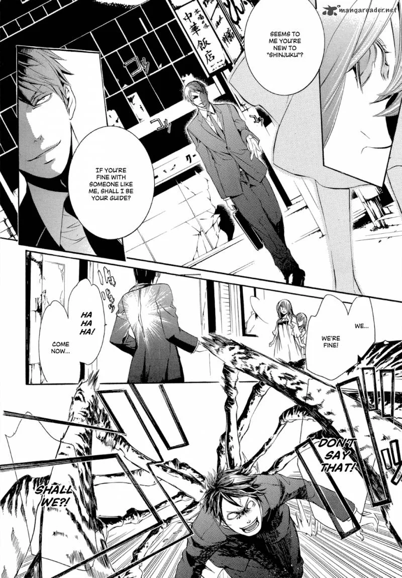 Makai Ishi Mephisto Chapter 1 page 6