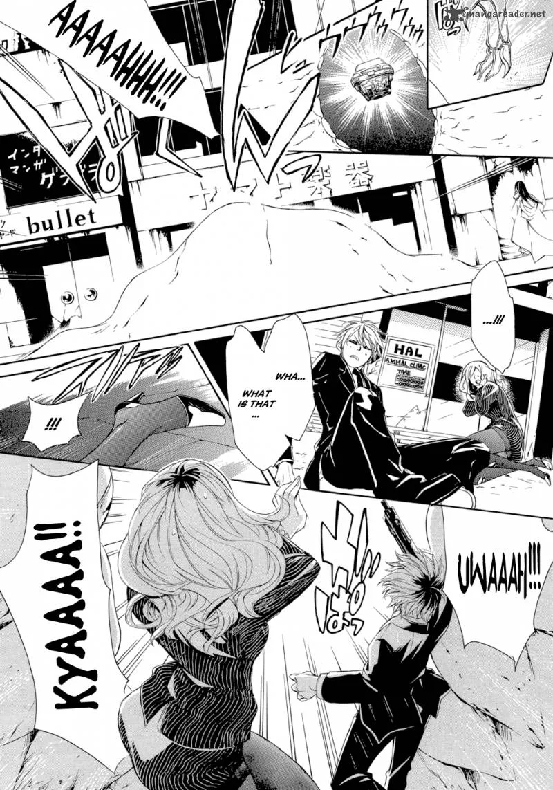 Makai Ishi Mephisto Chapter 1 page 31