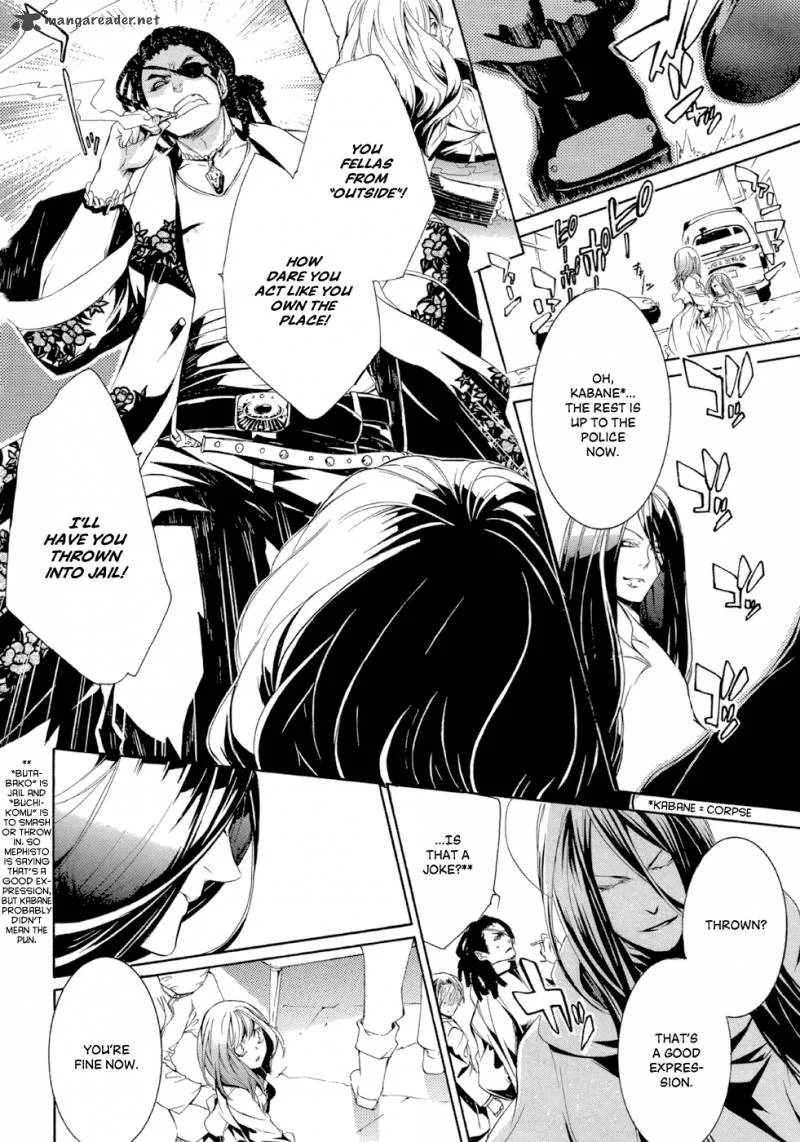Makai Ishi Mephisto Chapter 1 page 35