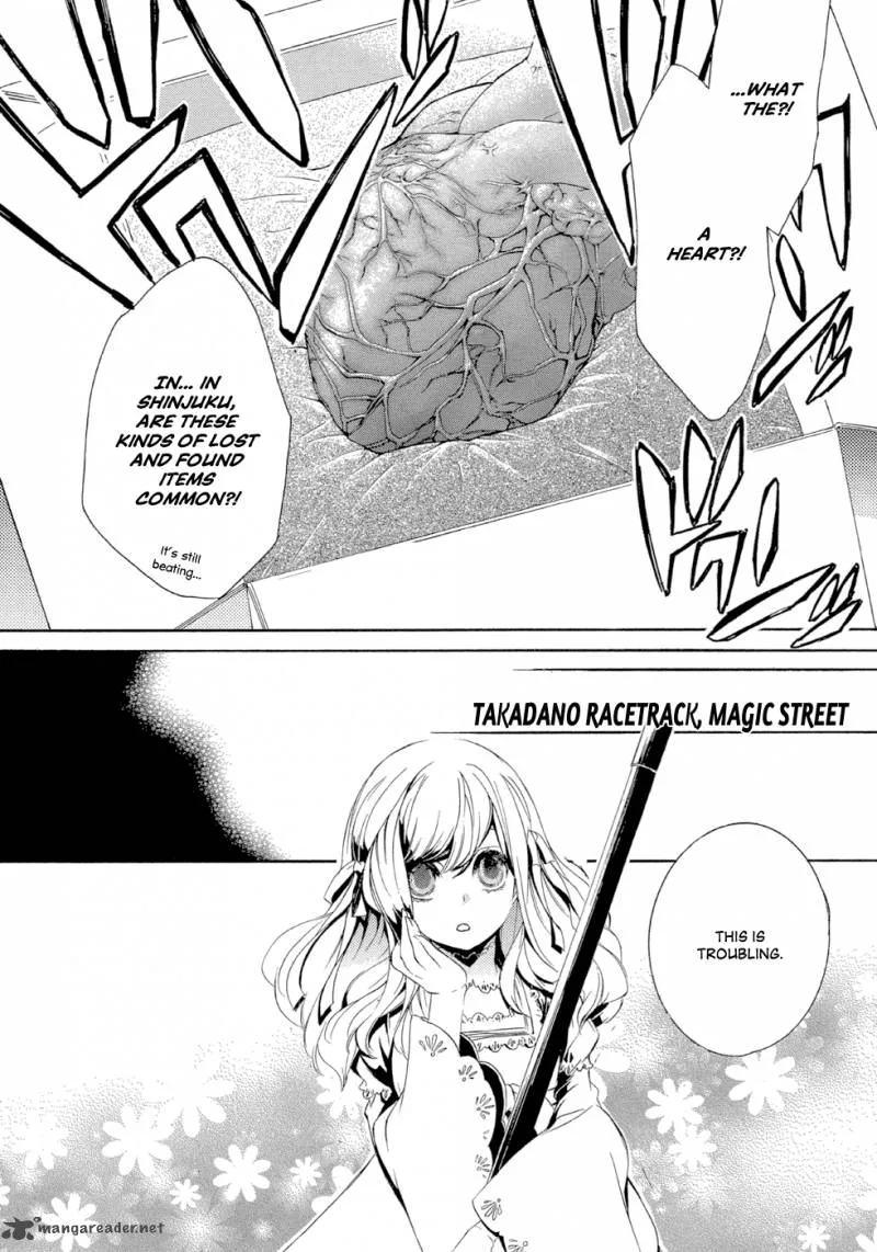 Makai Ishi Mephisto Chapter 1 page 40
