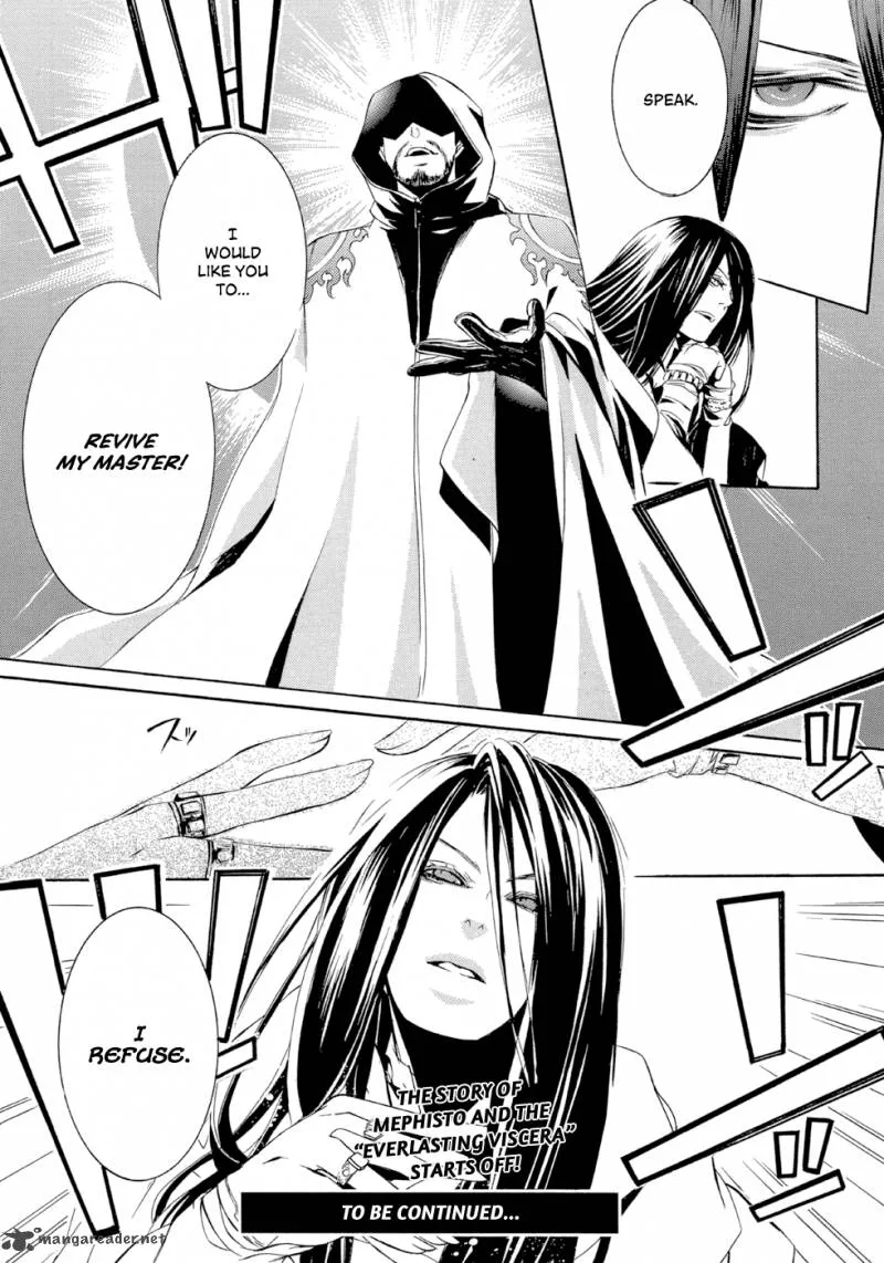 Makai Ishi Mephisto Chapter 1 page 45