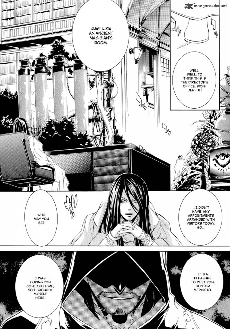 Makai Ishi Mephisto Chapter 1 page 44