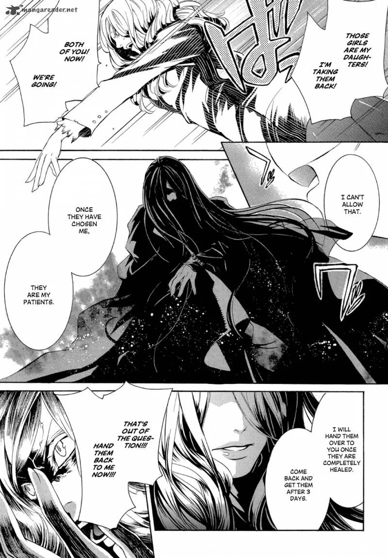 Makai Ishi Mephisto Chapter 1 page 22