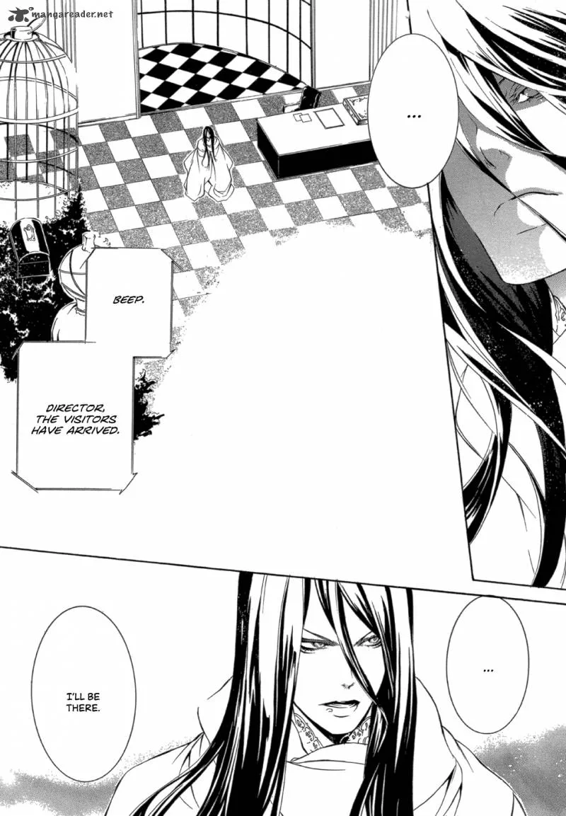 Makai Ishi Mephisto Chapter 2 page 18