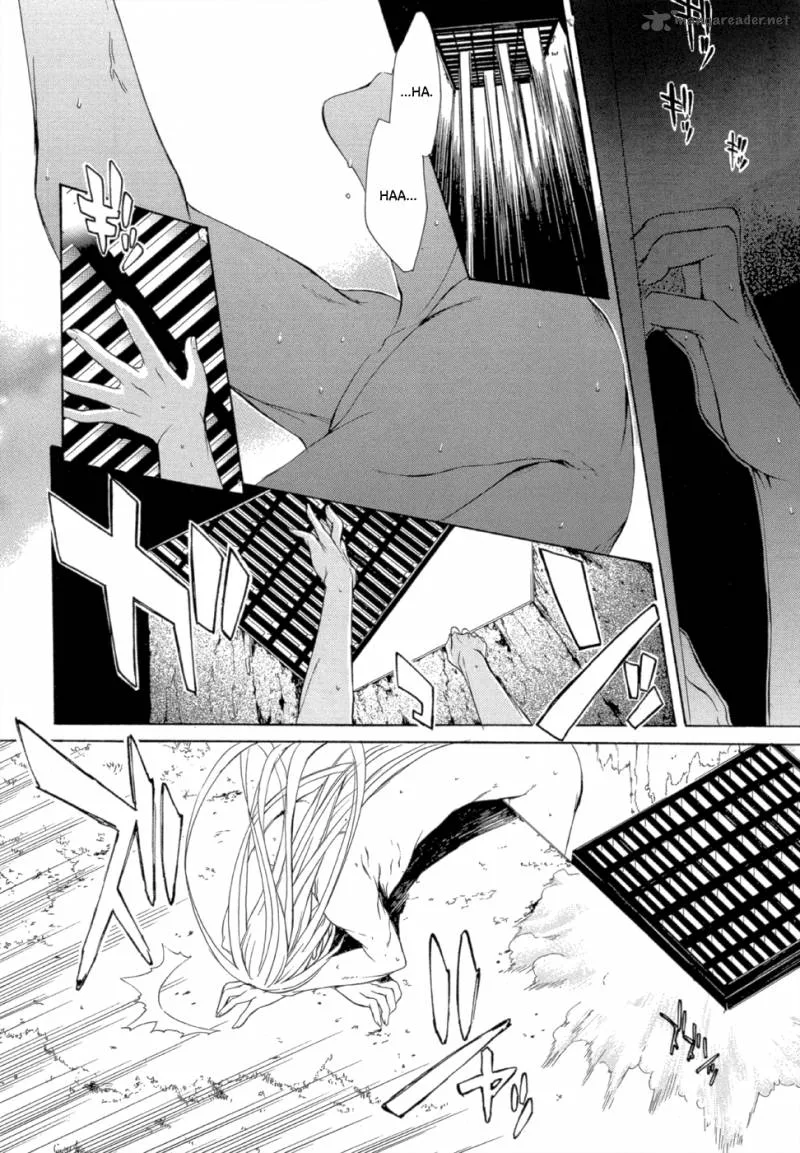 Makai Ishi Mephisto Chapter 2 page 26