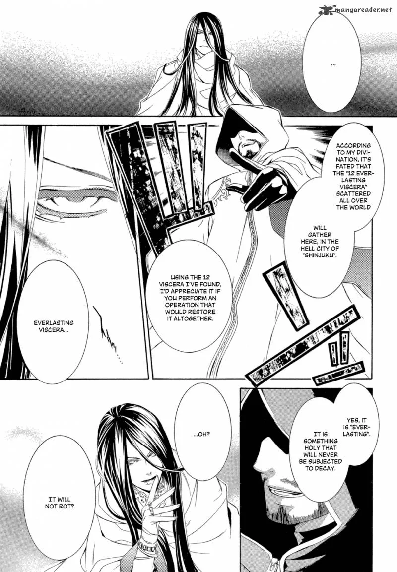 Makai Ishi Mephisto Chapter 2 page 7