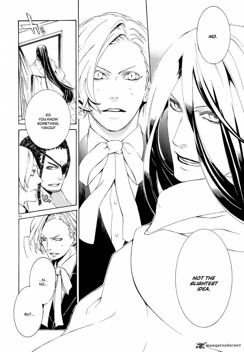 Makai Ishi Mephisto Chapter 2 page 24