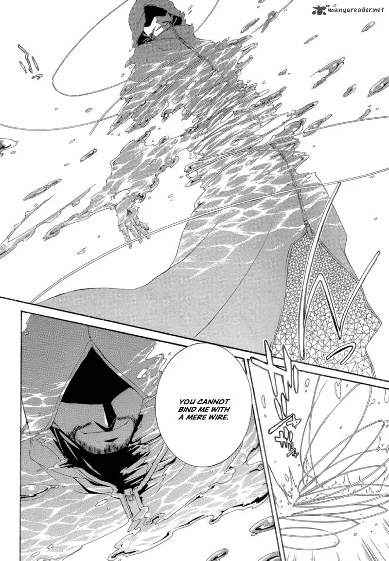 Makai Ishi Mephisto Chapter 2 page 12