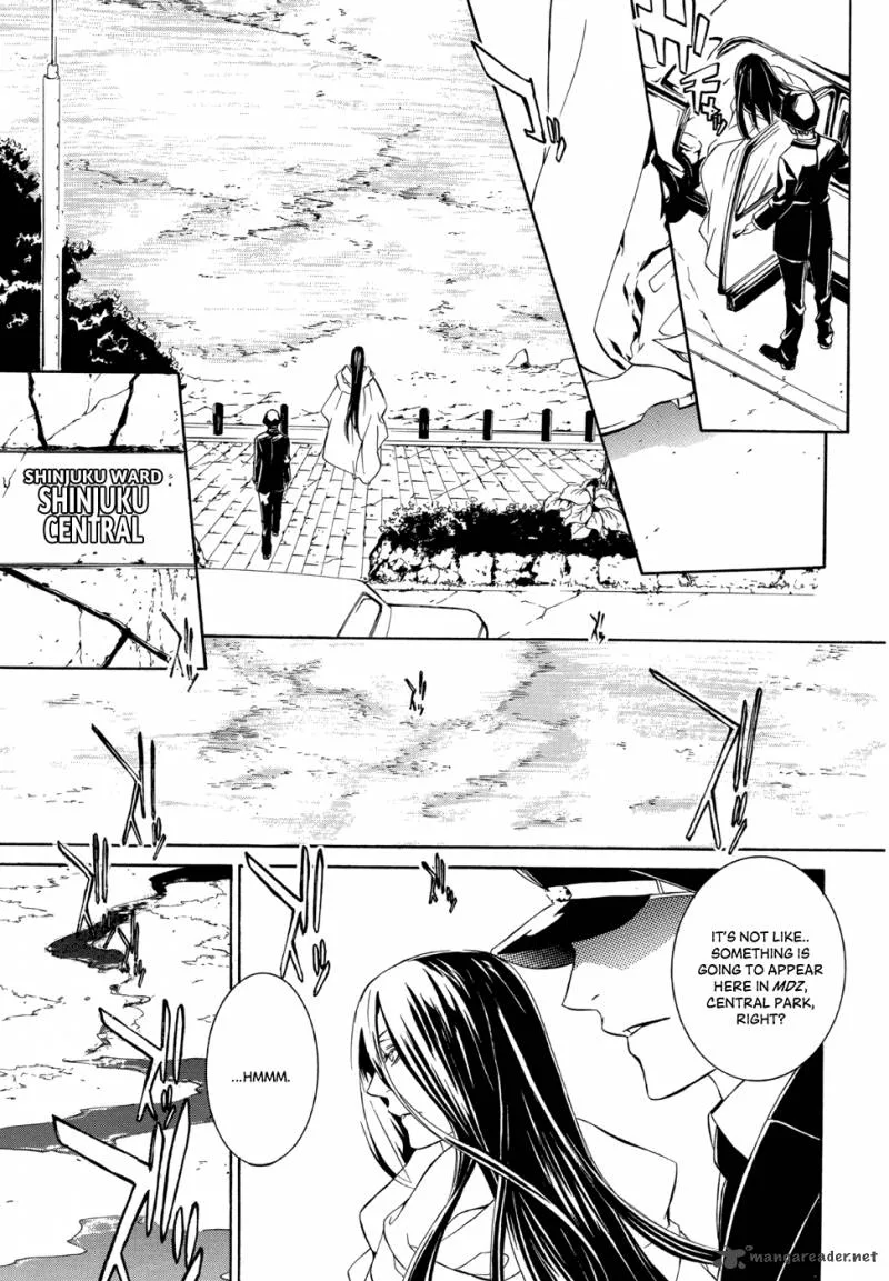 Makai Ishi Mephisto Chapter 2 page 33