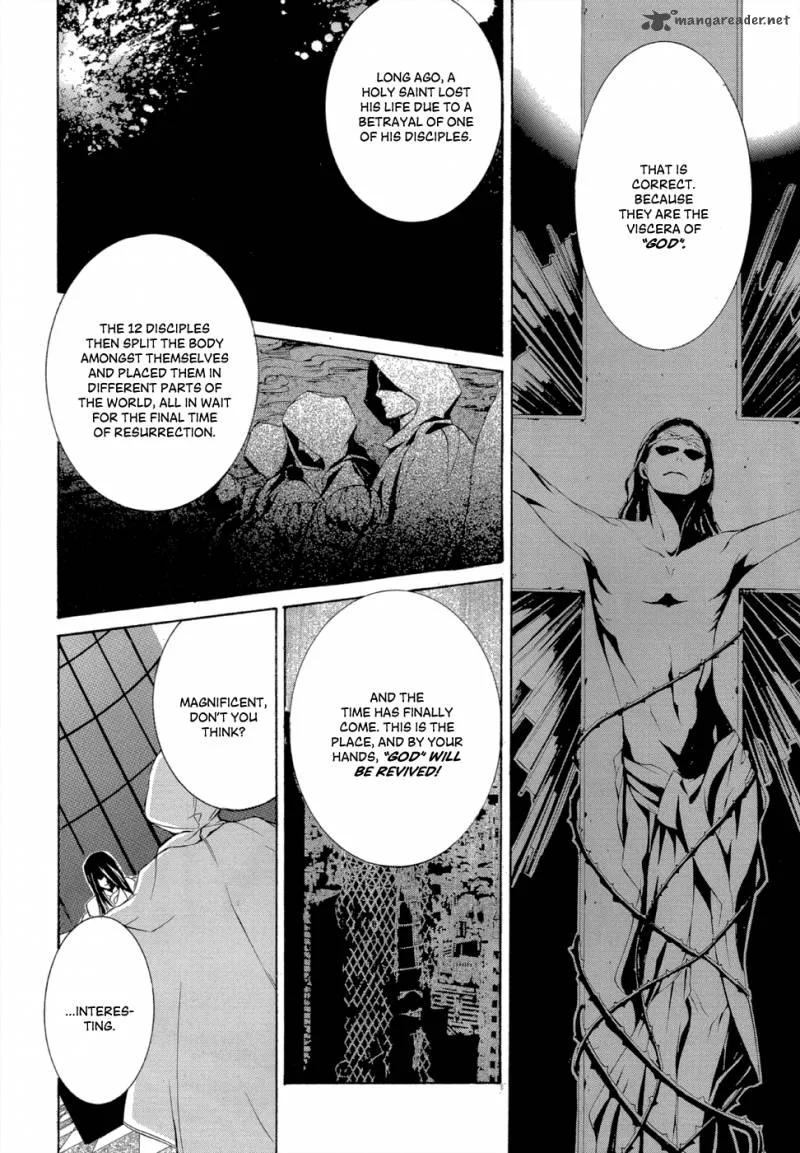 Makai Ishi Mephisto Chapter 2 page 8
