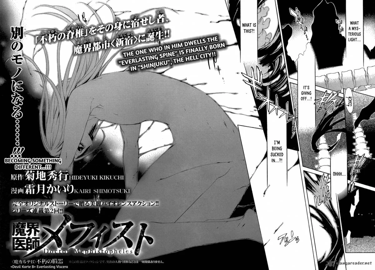 Makai Ishi Mephisto Chapter 2 page 3