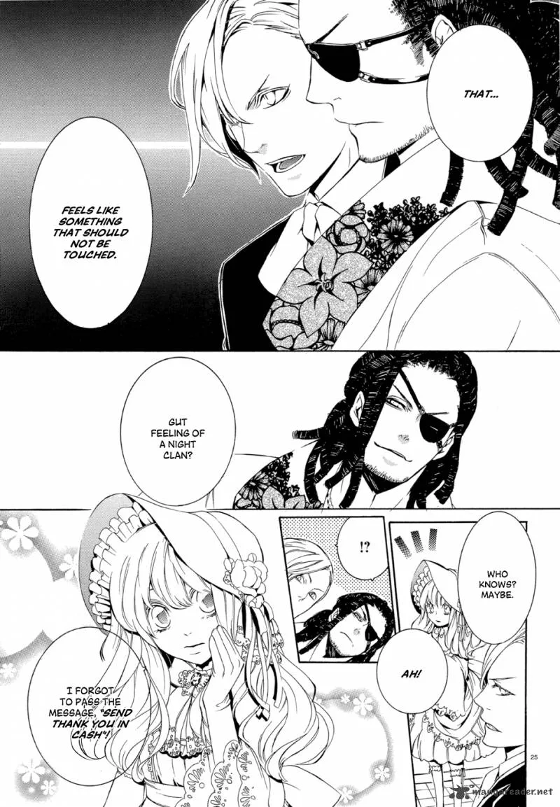 Makai Ishi Mephisto Chapter 2 page 25