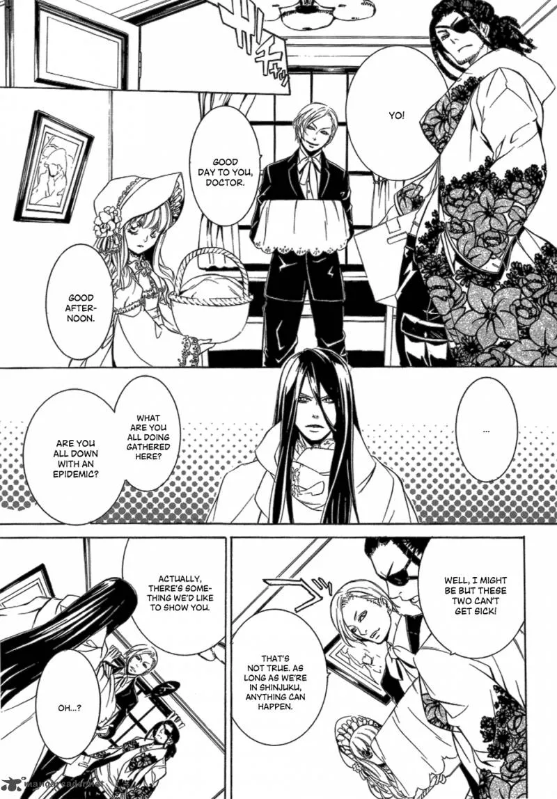 Makai Ishi Mephisto Chapter 2 page 19