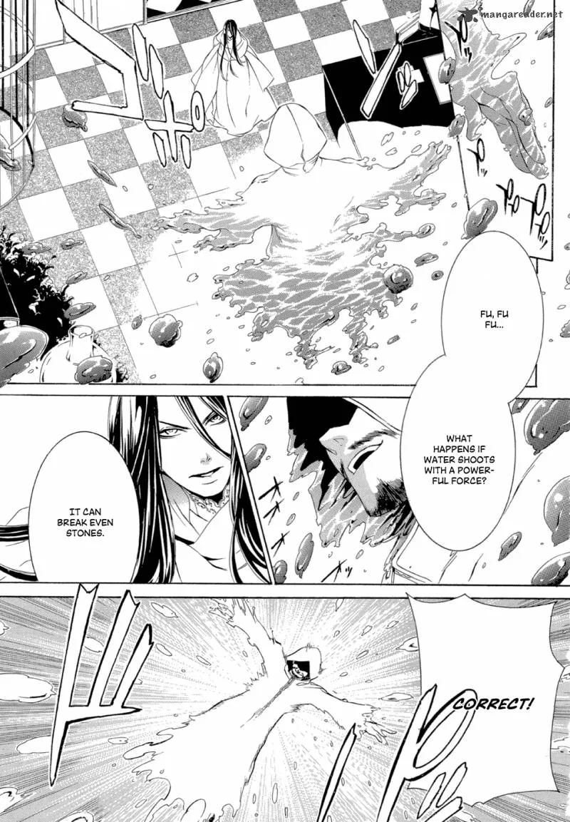 Makai Ishi Mephisto Chapter 2 page 13