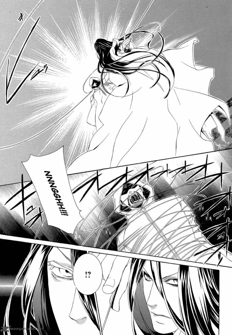 Makai Ishi Mephisto Chapter 2 page 11