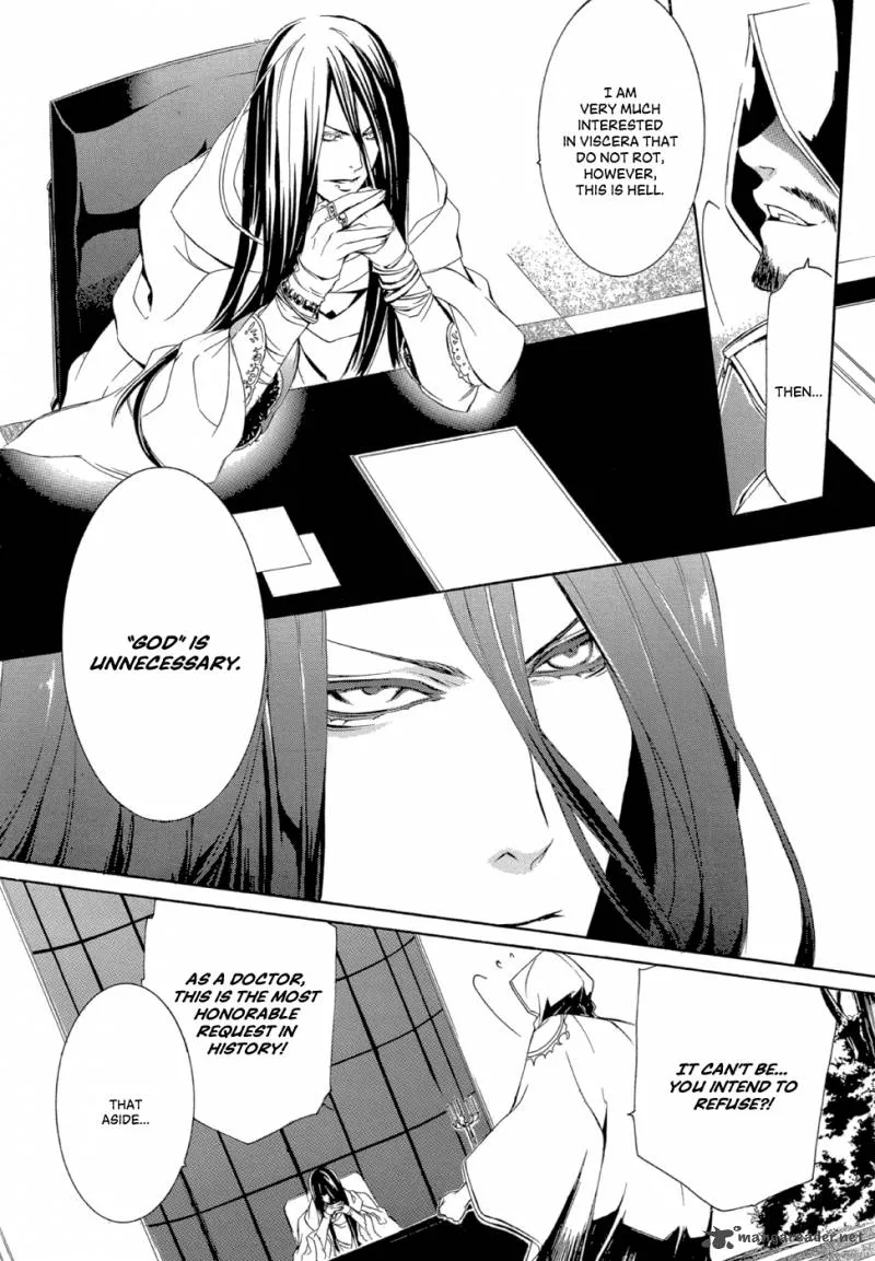 Makai Ishi Mephisto Chapter 2 page 9