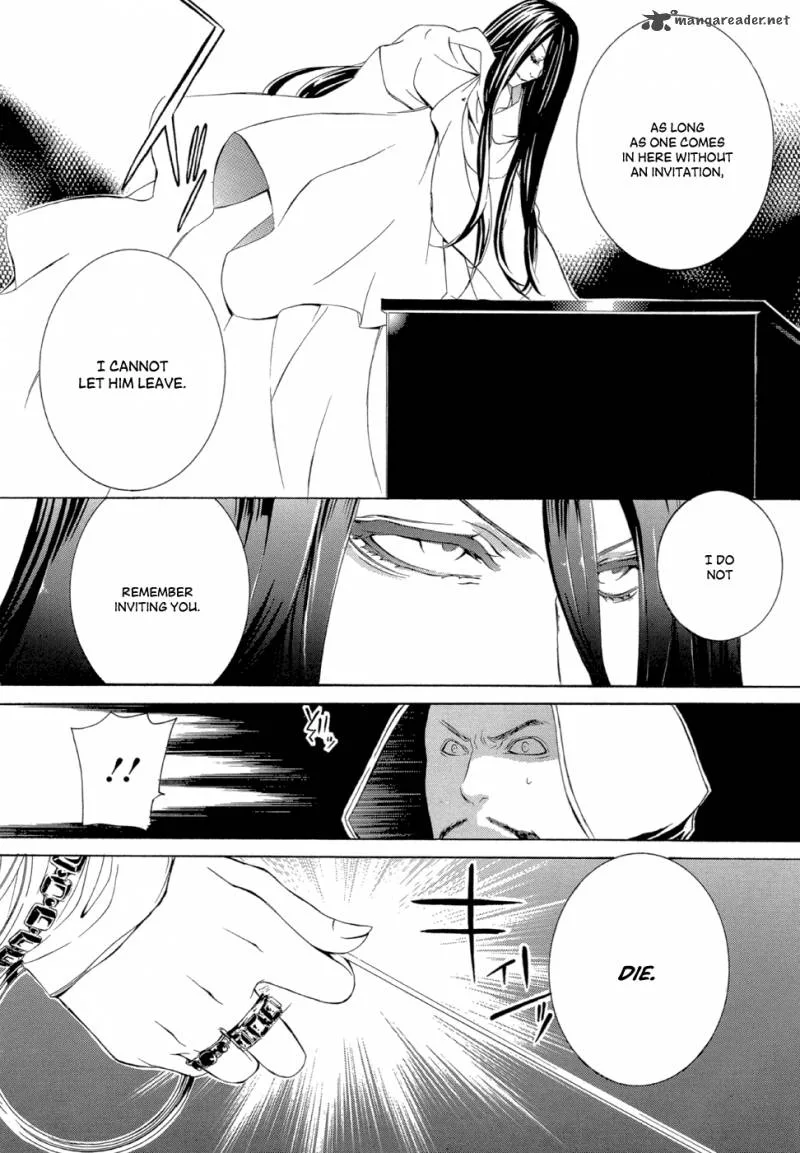 Makai Ishi Mephisto Chapter 2 page 10