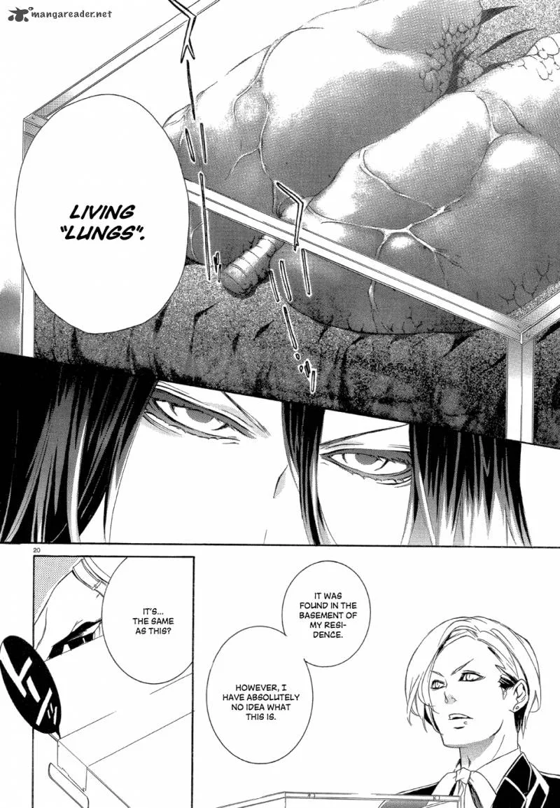 Makai Ishi Mephisto Chapter 2 page 20