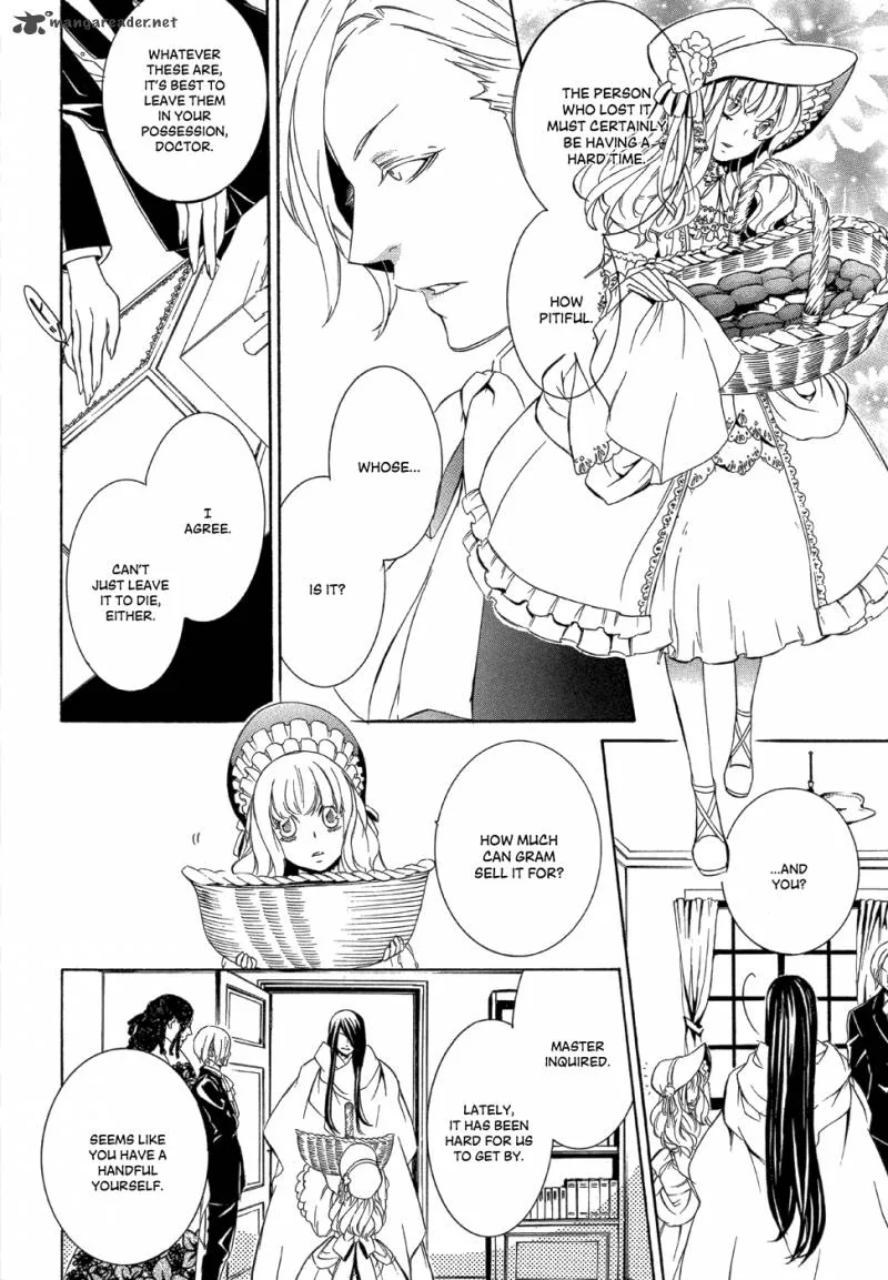 Makai Ishi Mephisto Chapter 2 page 22