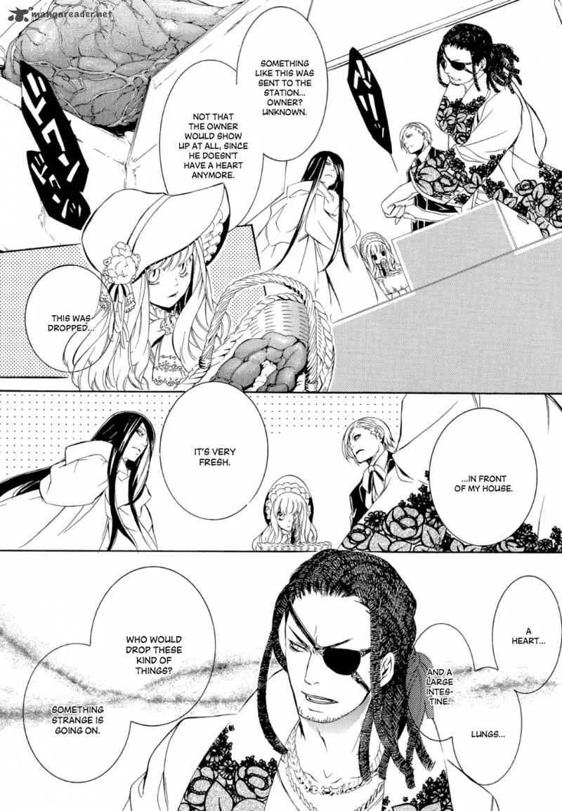 Makai Ishi Mephisto Chapter 2 page 21
