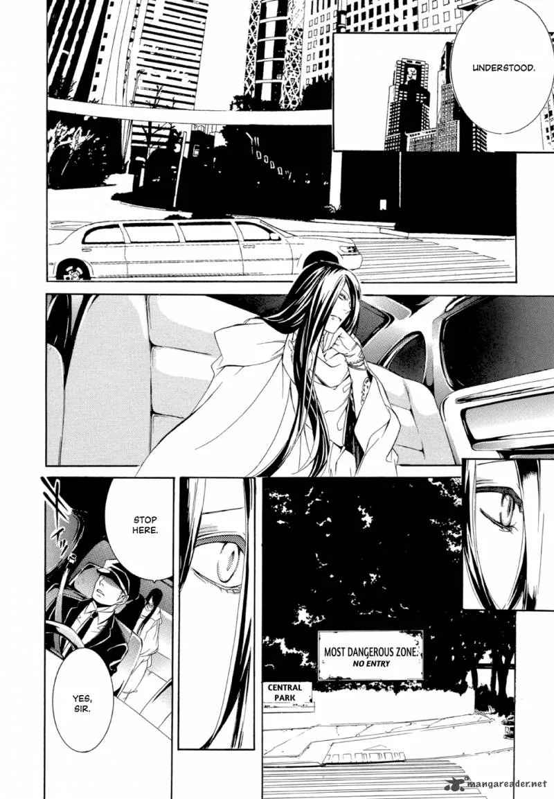 Makai Ishi Mephisto Chapter 2 page 32